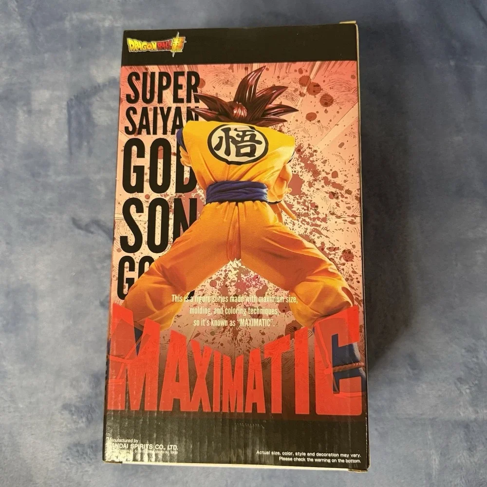 Banpresto Maximatic Dragon Ball Super Goku Vol.5 Figure